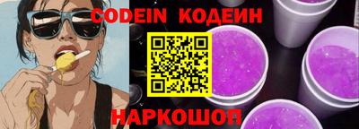 PSILOCYBIN Бузулук