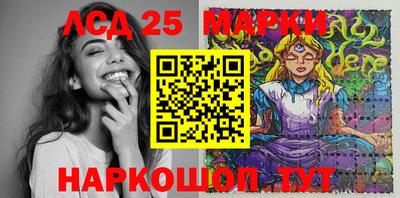 МДПВ Бугуруслан