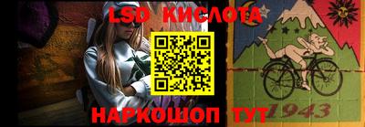 МДПВ Бугуруслан