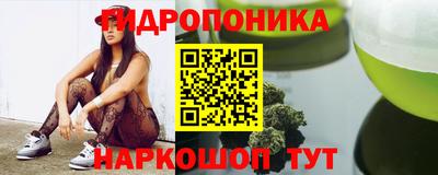 PSILOCYBIN Бузулук
