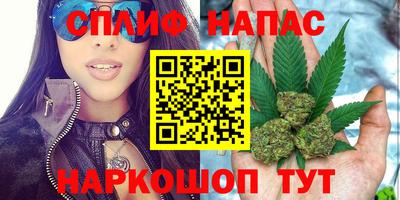 MESCALINE Будённовск