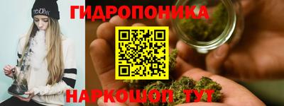 MESCALINE Будённовск