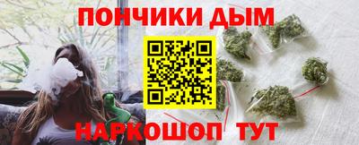 MESCALINE Будённовск