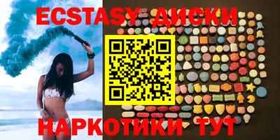 PSILOCYBIN Бузулук
