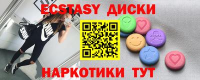PSILOCYBIN Бузулук