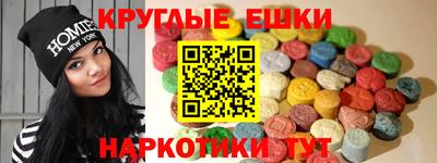 МДПВ Бугуруслан