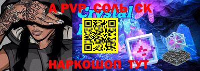 МДПВ Бугуруслан