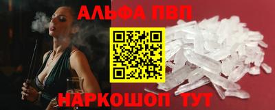 PSILOCYBIN Бузулук