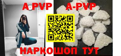 МДПВ Бугуруслан