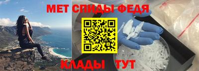 MESCALINE Будённовск