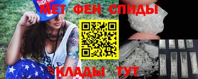 PSILOCYBIN Бузулук