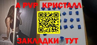 МДПВ Бугуруслан