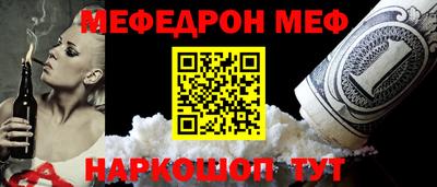 PSILOCYBIN Бузулук