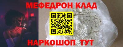 МДПВ Бугуруслан