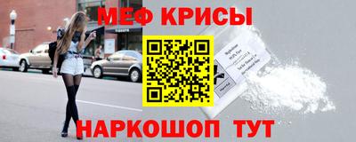 PSILOCYBIN Бузулук
