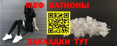 МДПВ Бугуруслан