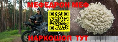 PSILOCYBIN Бузулук